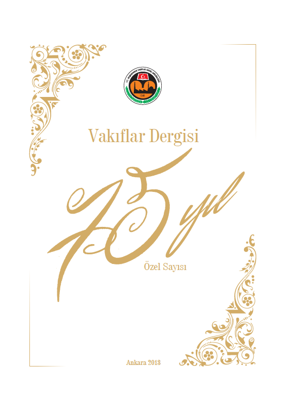 					View No. 75. Yıl Özel Sayı (2013)
				